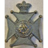 The King's Royal Rifle Corps, QVC (Blackened-bronze, lugs) A scarce cap badge.