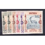 Italian Colony of Eritrea 1934-2nd International colonial exhibition mint postage stamps (SG216-220)