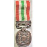 Jumbo & Kashmir campaign medal clasp Chitral 1895 unnamed as issued, VF