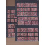 1854/58 -1d red Stars x 84, fine used selected, odd Cd's, (12) have been plated, others waiting, cat