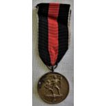 German WWII style Czech Occupation medal for the 1 October 1938, VF. Sold A/F