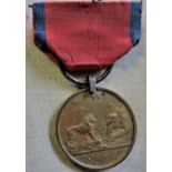 Burma medal 1826 in bronze for native troops or followers GVF