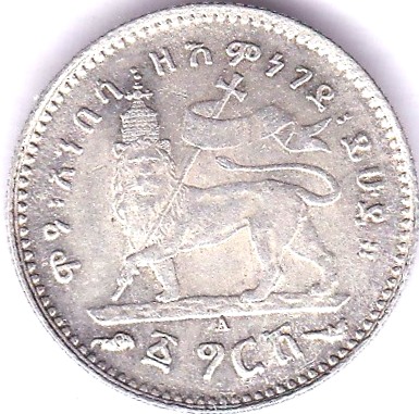 Ethiopia - 1889A Gersh, Ref KM12, Grade AUNC. Choice. 1.grms Gersh. - Image 3 of 3