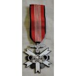 German WWII style Olympic 1936 Berlin medal 2nd class in enamel (Sold A/F)