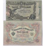 Russia 1905 3 Rubles, P9b, F+, Sign Konshin and 1917 Ukraine and Crimea 3 Rubles, Odessa, PS334