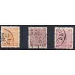 Sweden 1858 24/30/50 ore 24 ore Yellow, cds UPSA, SG9a; 30 ore Lake Brown, cds KOPING, SG10b; 50 ore