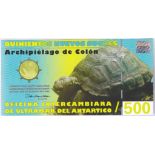 Galapagos Islands 2000 500 Nuevo Sucres, UNC, Spectacular Turtle Darwin 200th Anniversary.