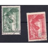 France 1937 National Museum Set, SG 586/7 fine used