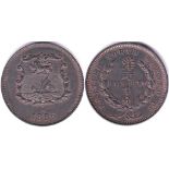 British North Borneo 1886H Half Cent, GEF/Aunc, scarce with Lustre KM 1