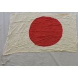 Japanese WWII Flag