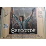 Film Poster: 8 Seconds (1994, 40" x 30" quad). Has a small tear on right-hand side and some