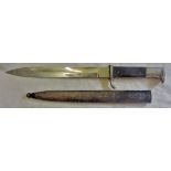 German WWII Police Dress Bayonet, made by 'GECO' Berlin. Scarce Sold A/F