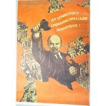 Russian Propaganda Poster 1987 - "Long live the Soviet revolution!" It depicts Lenin standing tall