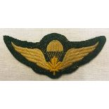 Canadian WWII Style Paratroopers Wings patch, scarce