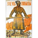 Russian Red Propaganda Poster - Boris Kustodiev (1878–1927). Russian war poster, 1917. A nice