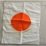 Japanese Flag, a small type which was often attached to the Bayonet in a charge.