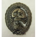 German WWII Style Spanish Civil War era Tank badge. Sold A/F