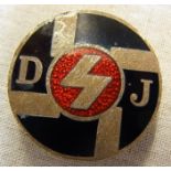 German Deutches Youth Lapel Badge, makers mark '72' Franz Lipp of Pforzheim. Scarce maker.