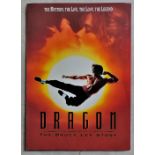Film Brochure: Dragon - The Bruce Lee Story (1993, 8.5" x 11"). The front cover poster opens out toa