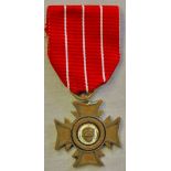 Rhodesian Bronze Cross of Valour (Tailors version). See Terms and Conditions.