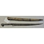Victorian Arabian Flyssa Knife, Kabyle, this is an excellent knife with a bronzed handle and