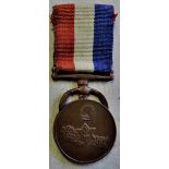 Nepal - Scarce Himalayan Service medal
