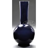 LARGE COBALT BLUE PEKING BOTTLE VASE. 19th century, China. Cobalt blue large Peking glass bottle