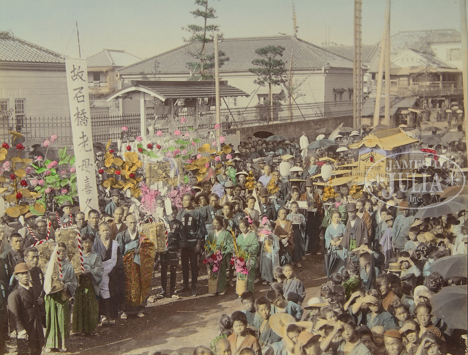 EXTRAORDINARY & MASSIVE LIFE LONG COLLECTION OF RARE ASIAN PHOTOGRAPHS AMASSED BY DR. HELGA WALL- - Image 140 of 222