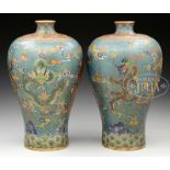 PAIR OF MEIPING FORM CLOISONNE VASES.