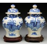 PAIR OF BLUE AND WHITE PORCELAIN JARS.