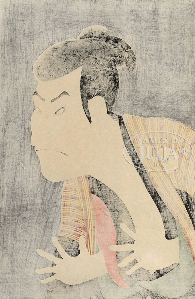 WOODBLOCK PRINT OF KABUKI ACTOR. - Image 2 of 4