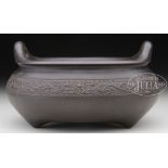 BRONZE FORM YIXING TRIPOD CENSER.