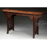 ZITAN RECESSED TRESTLE- LEG ALTAR TABLE, QIAOTOUAN.