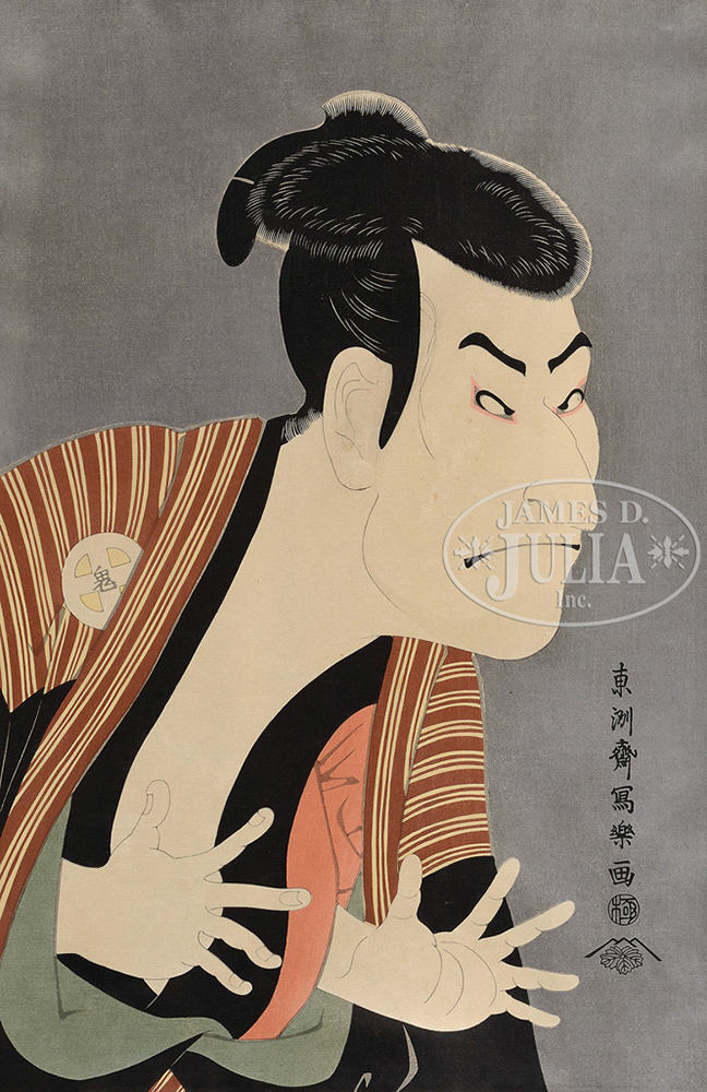 WOODBLOCK PRINT OF KABUKI ACTOR.