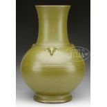 TEADUST GLAZED HU VASE.