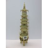 ANTIQUE IVORY TOWER, Chinese carved ivory 5 tier pagoda ornament, 12" height