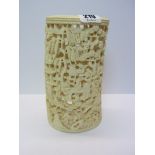 ANTIQUE IVORY, an intricate carved Chinese ivory vase section, 7" height (base damage)