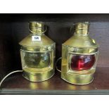 NAVIGATION LANTERNS, pair of reproduction brass port and starboard lights