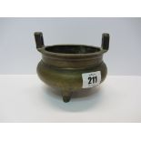 ORIENTAL METALWARE, Chinese brass incense burner, twin lugg handles and carved seal base, 5"