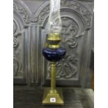 OIL LAMP,