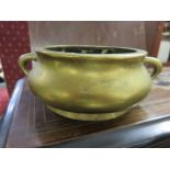 ORIENTAL METALWARE, Chinese censer with ring drop handles,