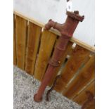 CAST IRON WATER PUMP HEAD