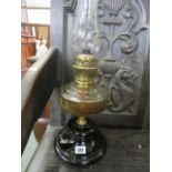 OIL LAMP,