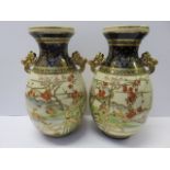 ORIENTAL CERAMICS, pair of crackle glaze twin kylin handled ovi-form vases,