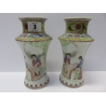 ORIENTAL CERAMICS, pair of Famille Rose waisted 7.
