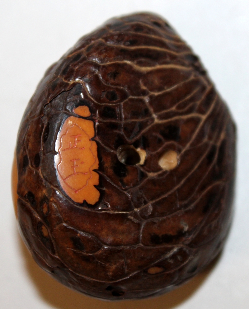 A SIGNED JAPANESE TAGUA NUT NETSUKE OF DAIKOKU, the deity's face with smiling expression, the - Image 3 of 6