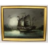 A 20TH CENTURY FRAMED CHINESE OIL PAINTING OF A JUNK, in an estuary setting, the frame 26in x 20in.