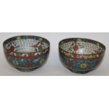 A GOOD PAIR OF 17TH CENTURY CHINESE LATE MING DYNASTY CLOISONNE BOWLS, each decorated with formal