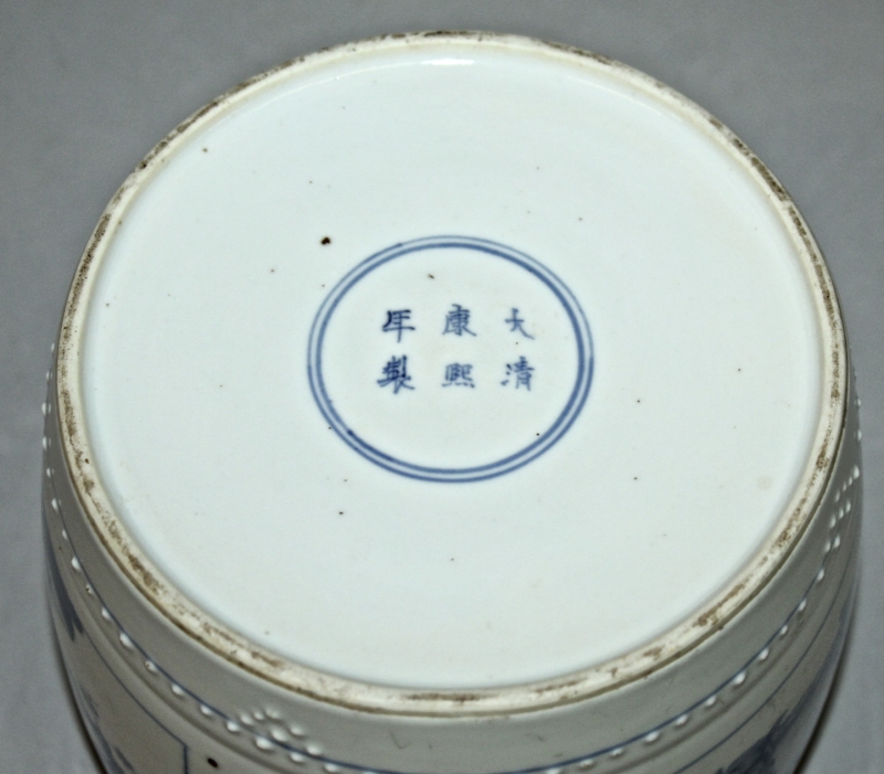 A GOOD CHINESE KANGXI MARK & PERIOD BLUE & WHITE PORCELAIN JAR, together with a good quality - Image 8 of 8