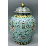 A GOOD QUALITY CHINESE DAOGUANG MARK & PERIOD TURQUOISE GROUND FAMILLE ROSE PORCELAIN JAR & COVER,
